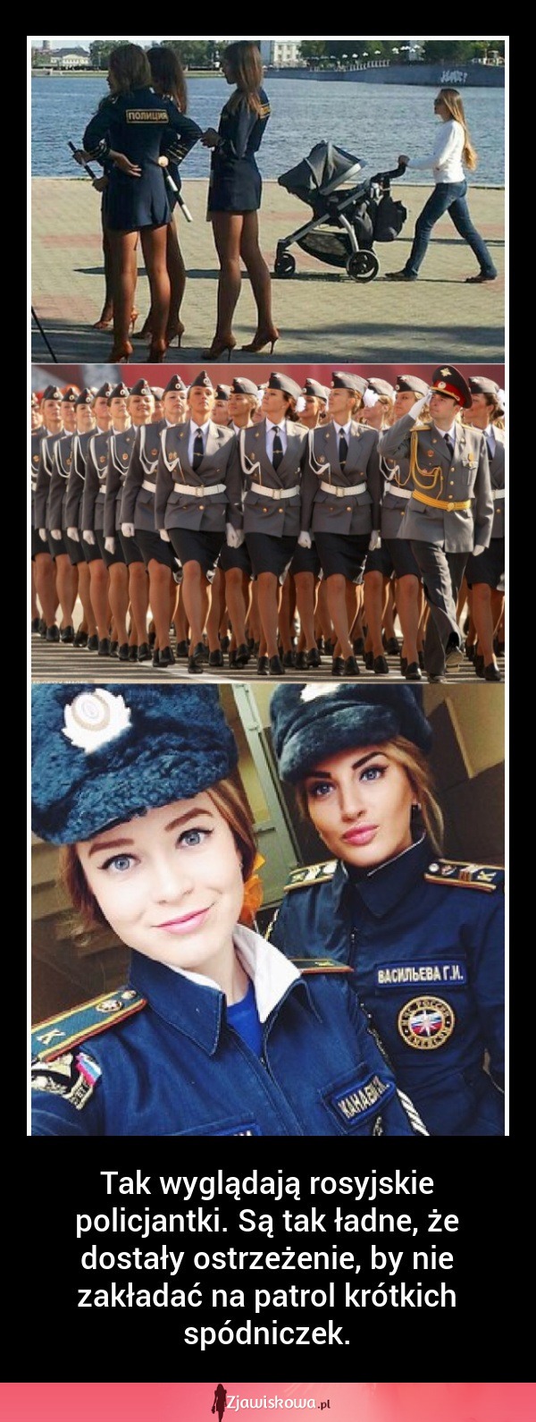 SZOK! Tak wyglądają rosyjskie policjantki! Aż chce się je... ;)